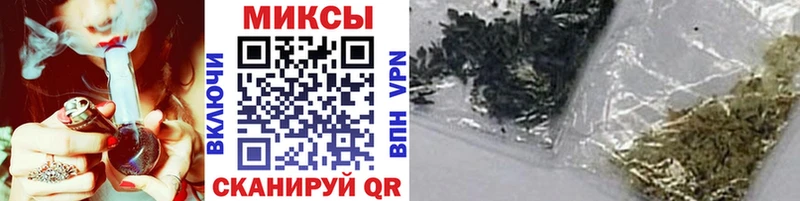 БУТИРАТ оксана  Купить где  Татарск 