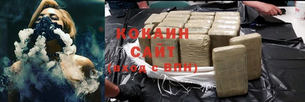mdpv Заволжье