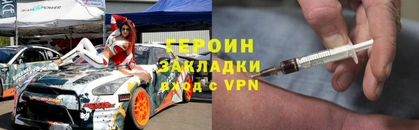 mdpv Заволжье