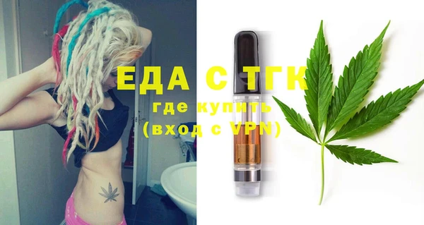 mdpv Заволжье
