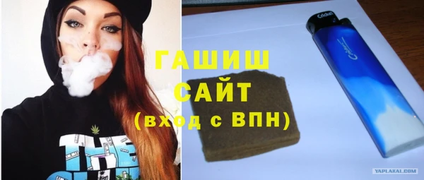 mdpv Заволжье