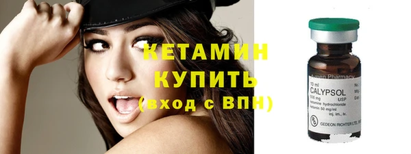 тгк Заводоуковск