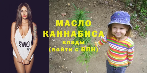 mdpv Заволжье