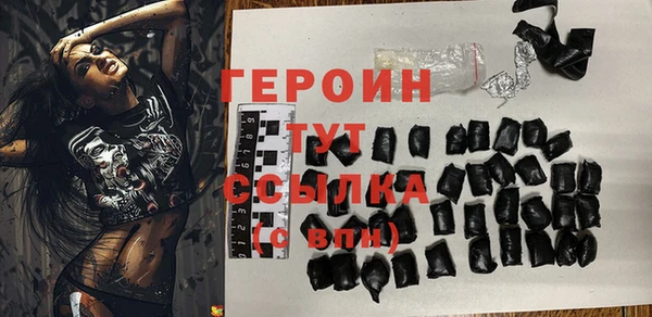 mdpv Заволжье