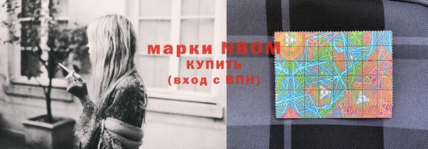 тгк Заводоуковск