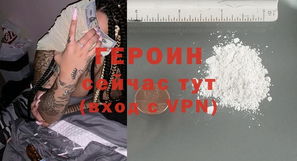 mdpv Заволжье