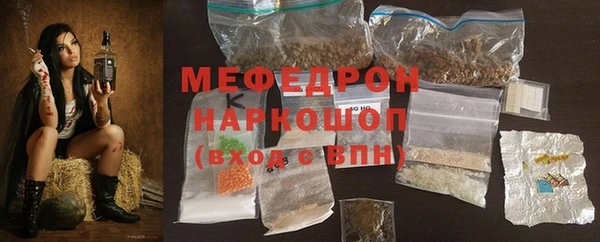 mdpv Заволжье